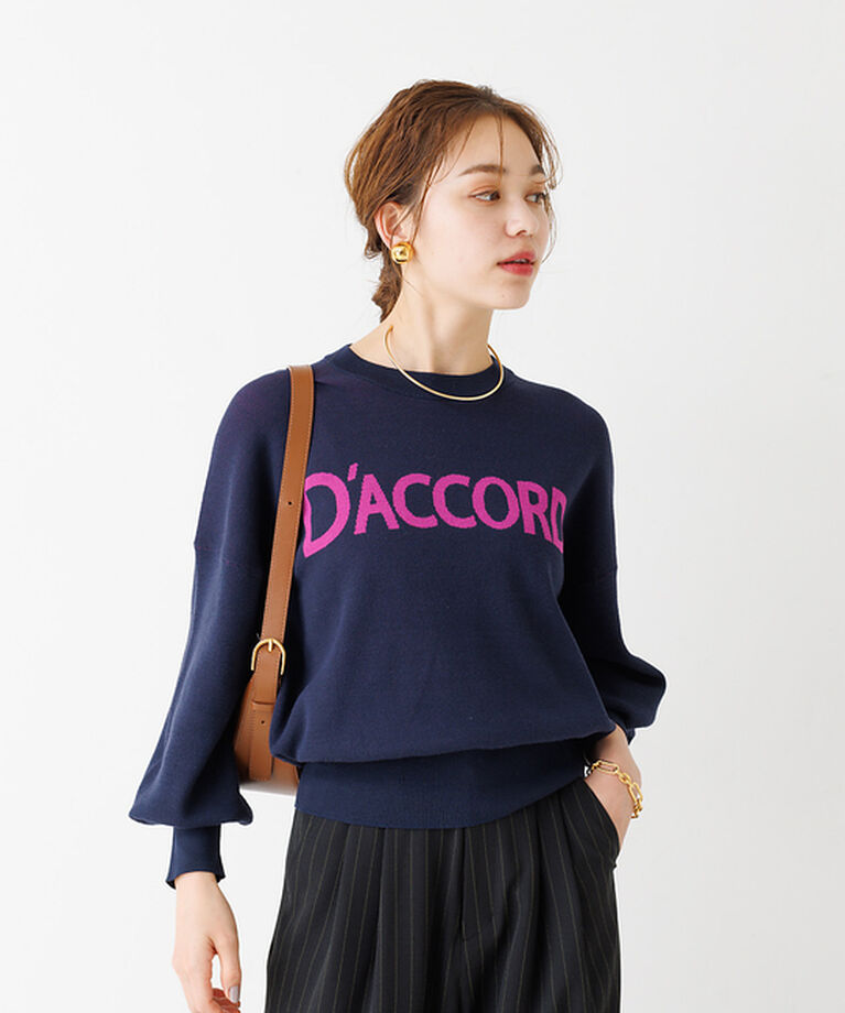 Rouge vif「ロゴニットプルオーバー」|ニット・セーター|