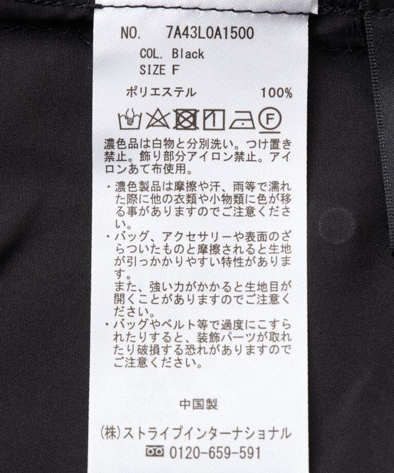 YECCA VECCA「ビジューシャツ」|シャツ・ブラウス|