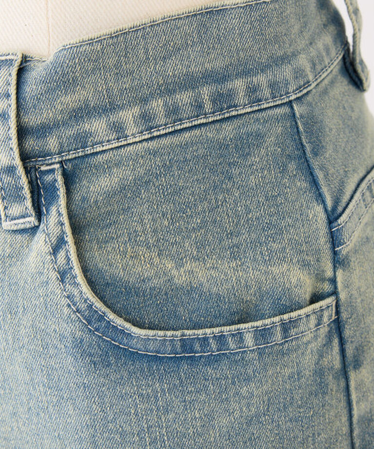  「サイドあき美脚ストレッチデニム」|その他|