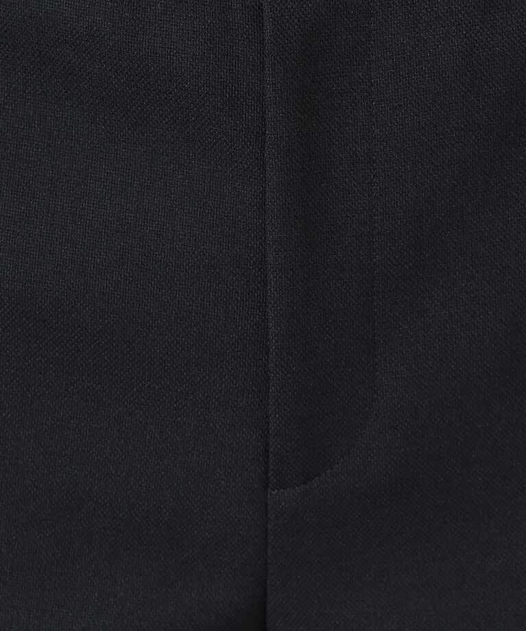 UNTITLED「【セットアップ可能／カーブゴム仕様】ドライタッチテーパードパンツ」|その他|