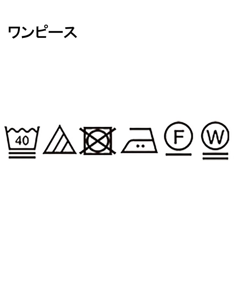 Reflect「【WEB先行カラーあり／マシンウォッシュ可】幾何モチーフプリントワンピース」|ワンピース|