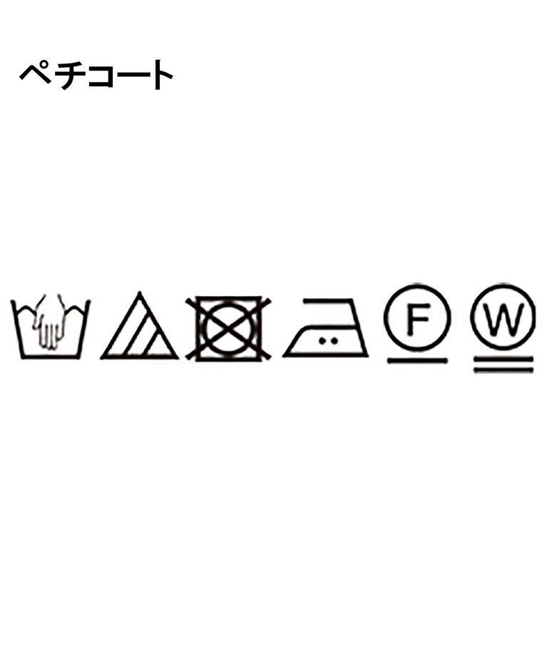 Reflect「【WEB先行カラーあり／マシンウォッシュ可】幾何モチーフプリントワンピース」|ワンピース|