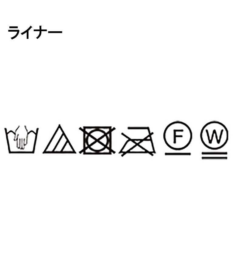 INDIVI「【ファーライナー付き/マルチWAY】マウンテンパーカー」|その他|