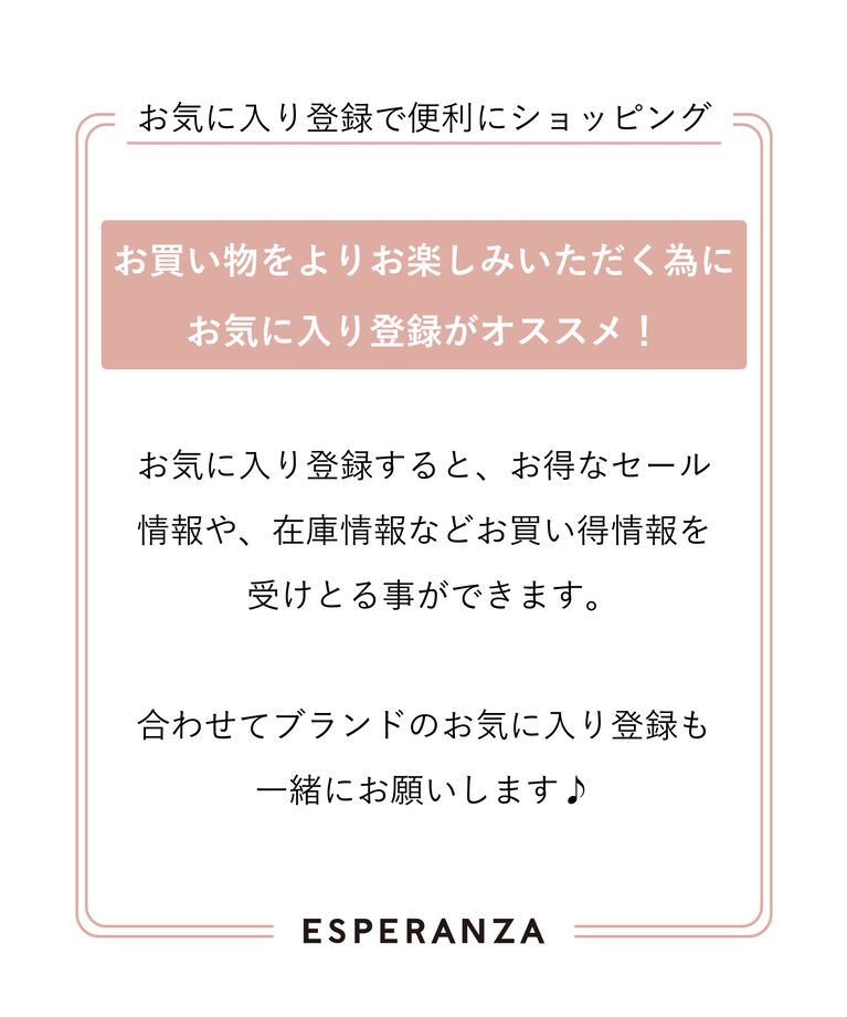 ESPERANZA「スクエアトゥローファー レイン対応」|パンプス|
