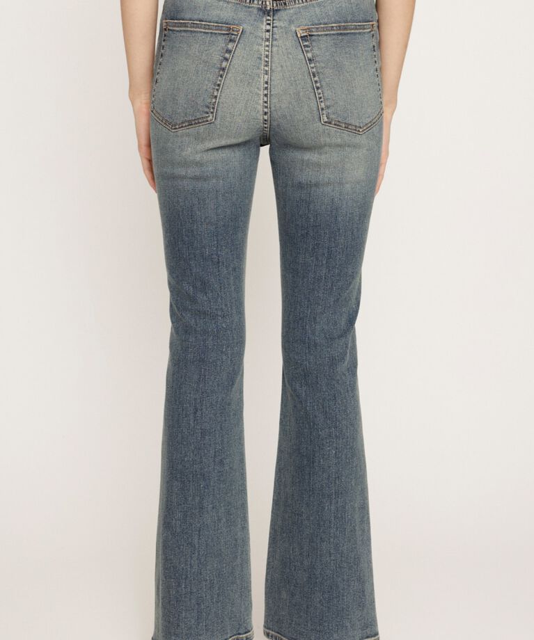 SLY「HW FLARE PT WITH ROICA（R）EF」|デニム|