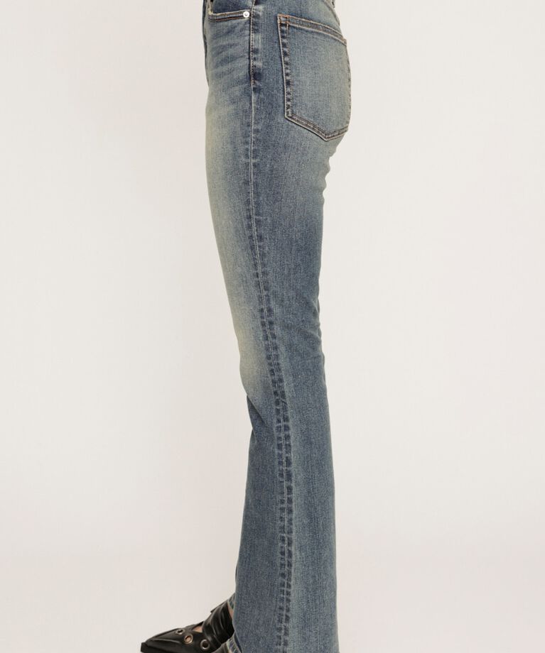 SLY「HW FLARE PT WITH ROICA（R）EF」|デニム|