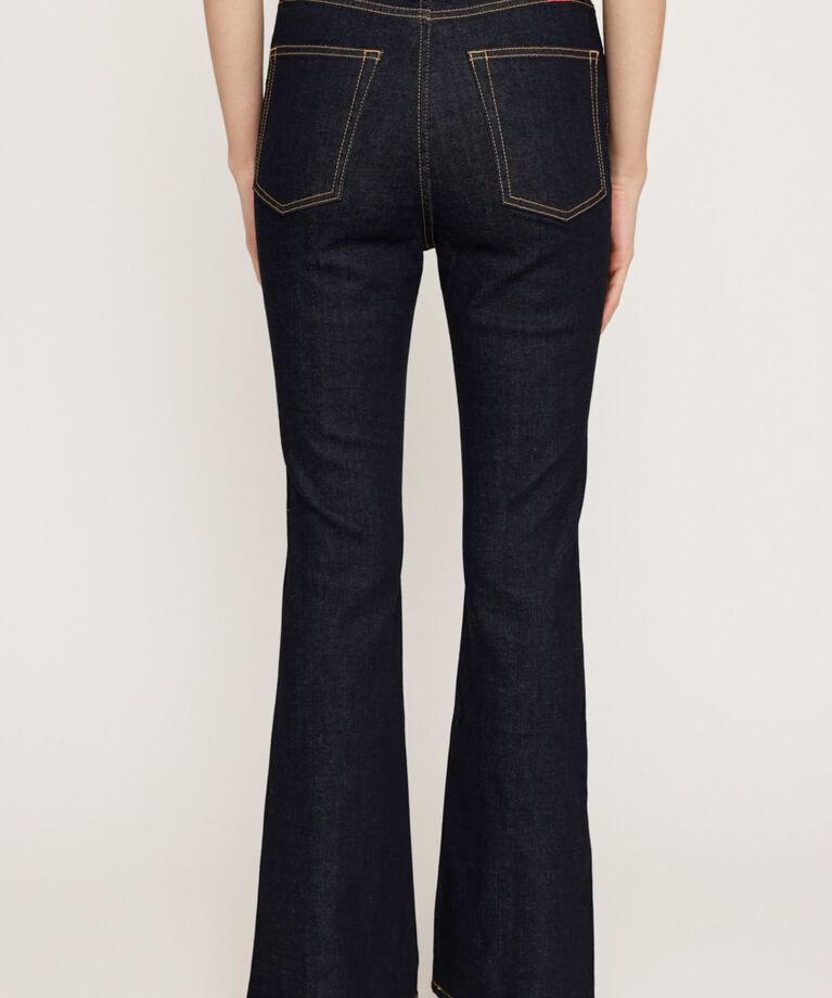 SLY「HW FLARE PT WITH ROICA（R）EF」|デニム|