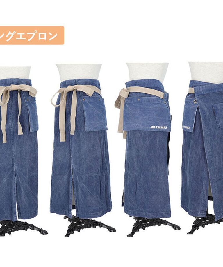 AND PACKABLE「アンドパッカブルエプロン and packable 通販 エプロン ギャルソンエプロン」|その他|
