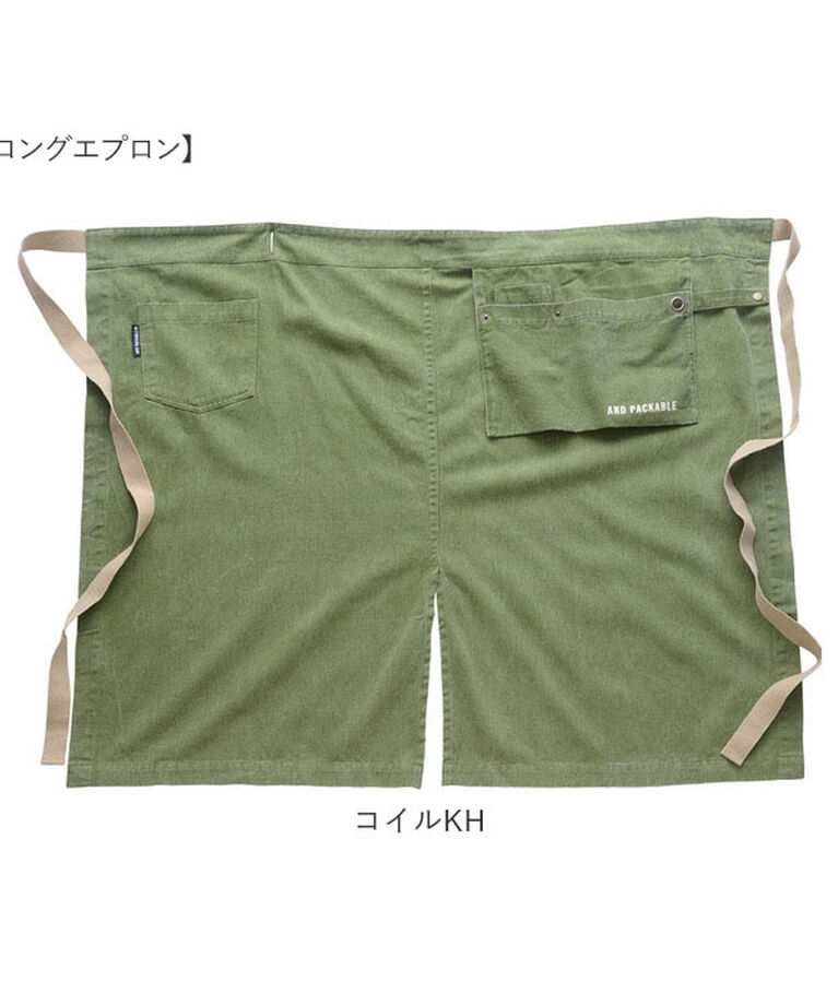 AND PACKABLE「アンドパッカブルエプロン and packable 通販 エプロン ギャルソンエプロン」|その他|