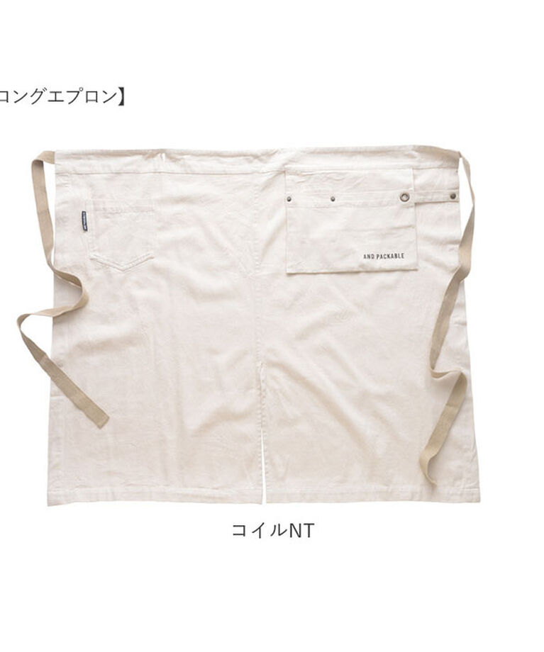 AND PACKABLE「アンドパッカブルエプロン and packable 通販 エプロン ギャルソンエプロン」|その他|