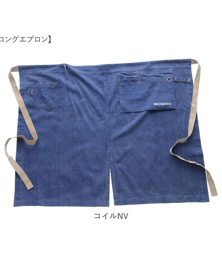 AND PACKABLE「アンドパッカブルエプロン and packable 通販 エプロン ギャルソンエプロン」|その他|