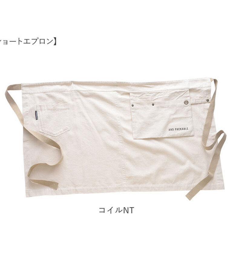 AND PACKABLE「アンドパッカブルエプロン and packable 通販 エプロン ギャルソンエプロン」|その他|