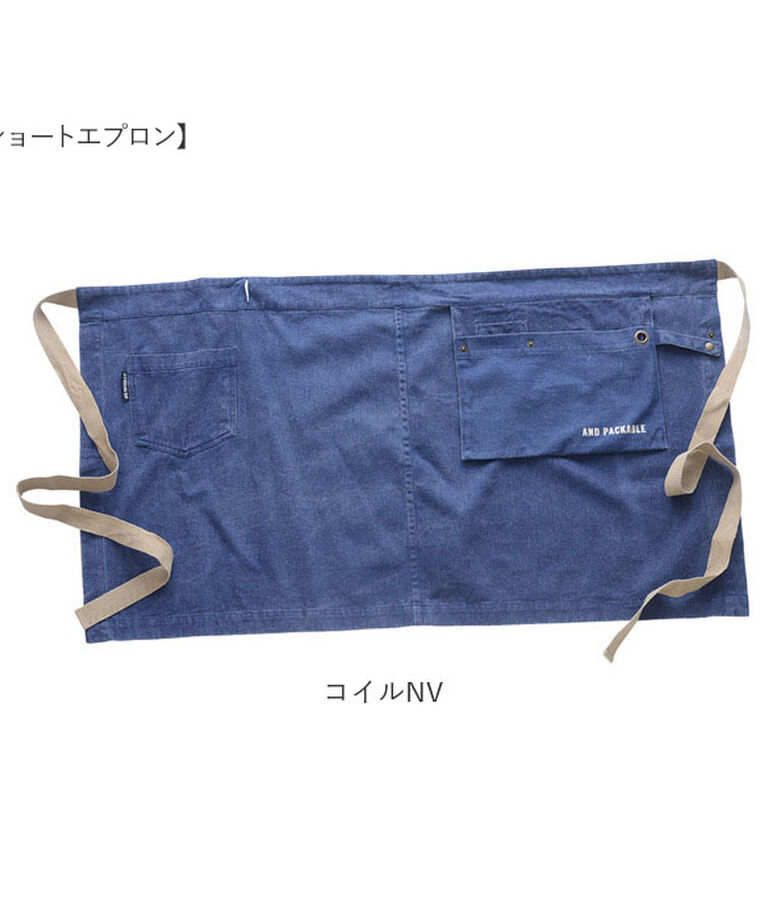 AND PACKABLE「アンドパッカブルエプロン and packable 通販 エプロン ギャルソンエプロン」|その他|