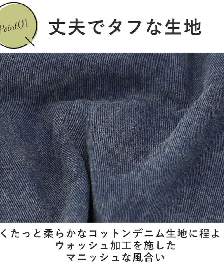 AND PACKABLE「アンドパッカブルエプロン and packable 通販 エプロン ギャルソンエプロン」|その他|