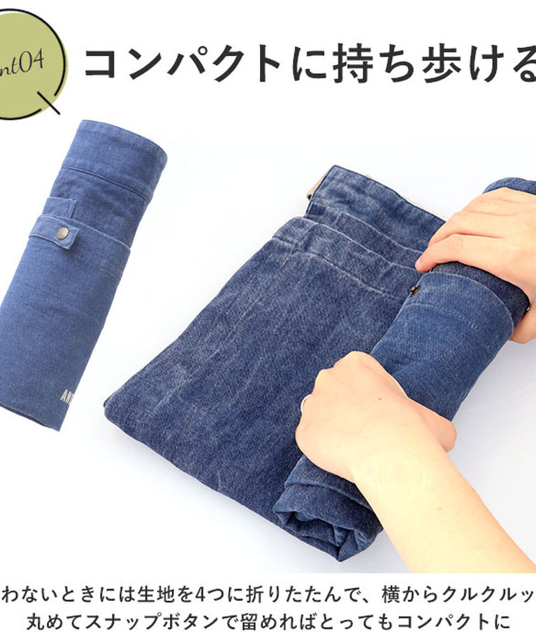 AND PACKABLE「アンドパッカブルエプロン and packable 通販 エプロン ギャルソンエプロン」|その他|