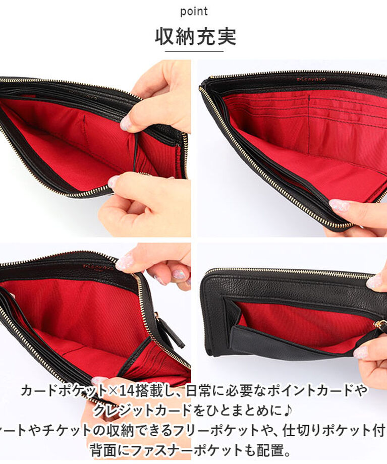 BACKYARD FAMILY「長財布 レディース 通販 ピソラロ pisoraro ピソラロ財布 長サイフ L字ファスナー 財布」|財布|