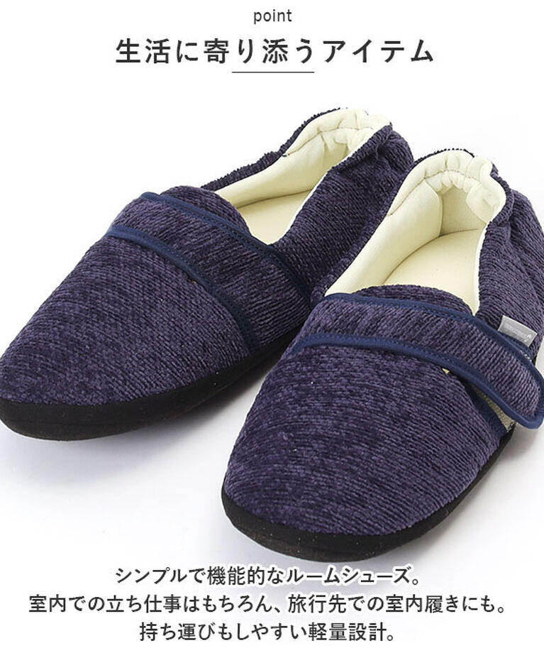 BACKYARD FAMILY「ソルボ SORBO ルームシューズ 通販 スリッパ 室内履き サンダル ルームスリッパ」|ルームシューズ|