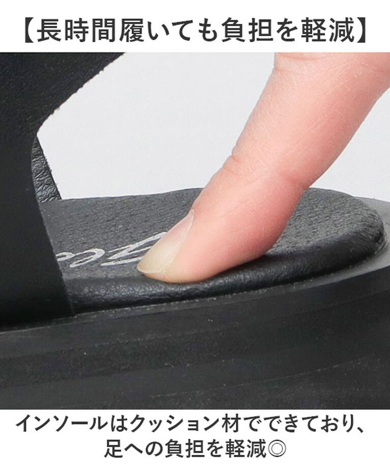 BACKYARD FAMILY「グラベラ サンダル glabella GLBT-284 通販 グルカサンダル メンズ」|サンダル|