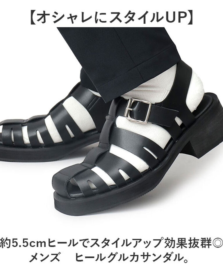 BACKYARD FAMILY「グラベラ サンダル glabella GLBT-284 通販 グルカサンダル メンズ」|サンダル|