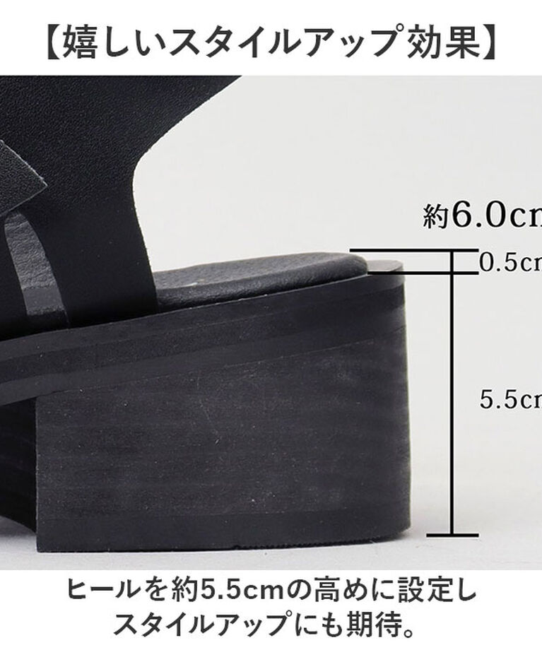 BACKYARD FAMILY「グラベラ サンダル glabella GLBT-284 通販 グルカサンダル メンズ」|サンダル|