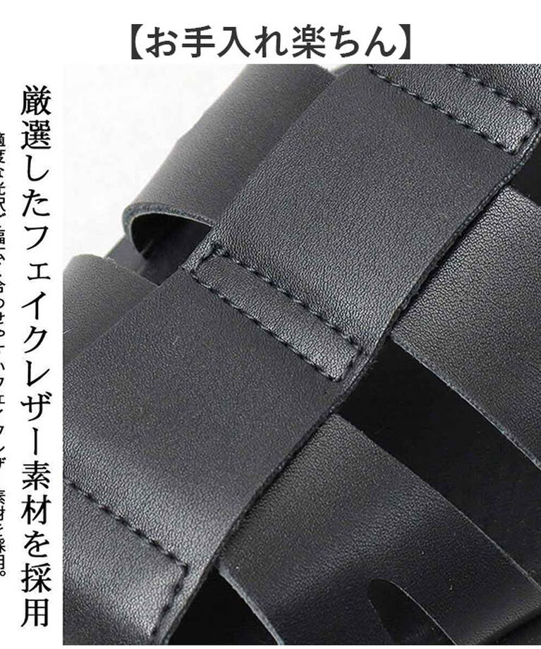 BACKYARD FAMILY「グラベラ サンダル glabella GLBT-284 通販 グルカサンダル メンズ」|サンダル|