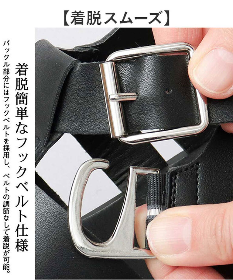 BACKYARD FAMILY「グラベラ サンダル glabella GLBT-284 通販 グルカサンダル メンズ」|サンダル|