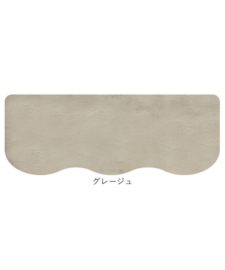 BACKYARD FAMILY「インテリアマット 45x120 通販 マット フロアマット キッチン用マット 滑り止め すべり止め」|その他|