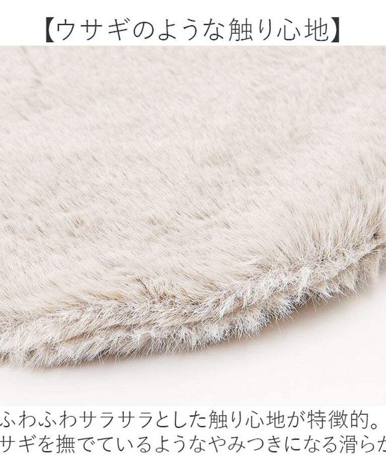 BACKYARD FAMILY「インテリアマット 45x120 通販 マット フロアマット キッチン用マット 滑り止め すべり止め」|その他|