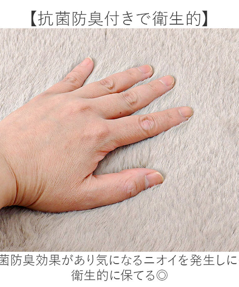 BACKYARD FAMILY「インテリアマット 45x120 通販 マット フロアマット キッチン用マット 滑り止め すべり止め」|その他|