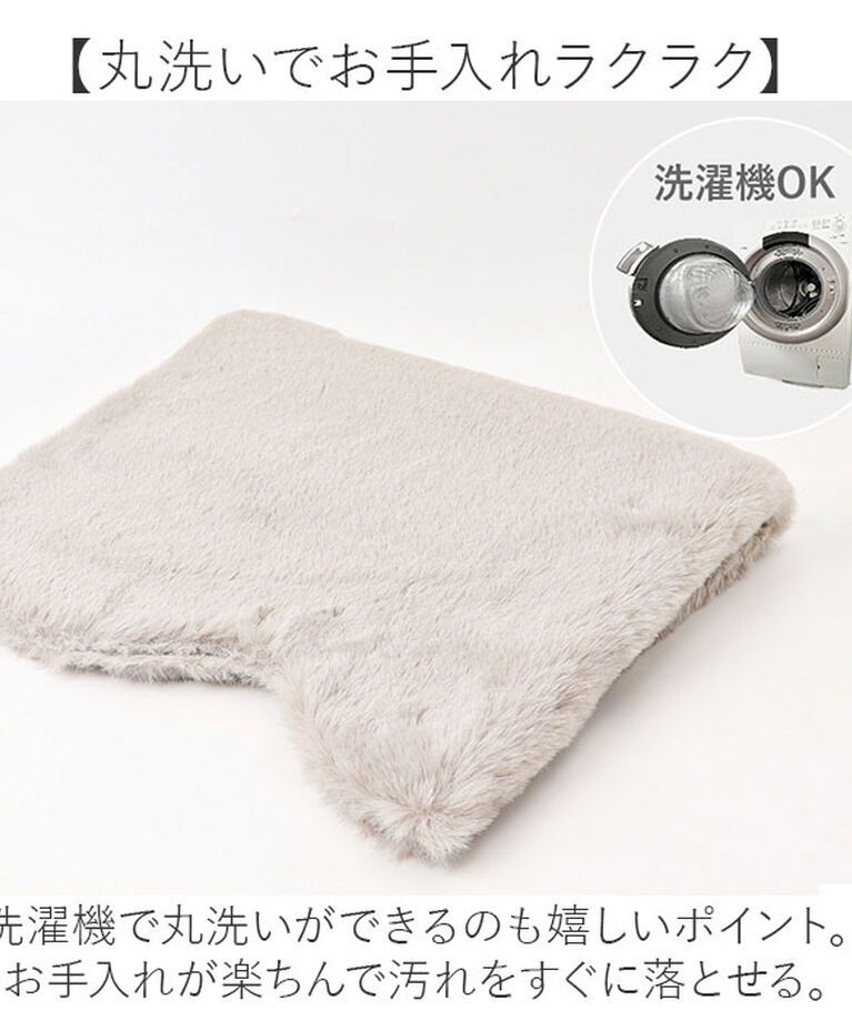 BACKYARD FAMILY「インテリアマット 45x120 通販 マット フロアマット キッチン用マット 滑り止め すべり止め」|その他|