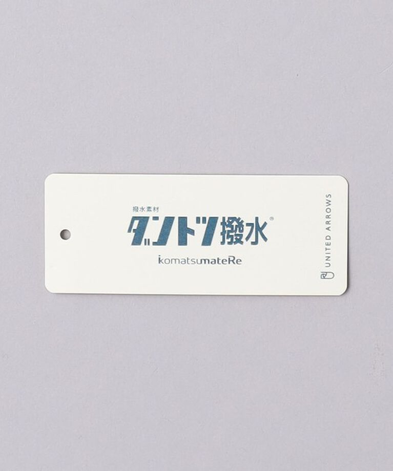 UNITED ARROWS「ウィンドウマック ナイロン タフタ バルカラーコート―撥水―」|ステンカラーコート|