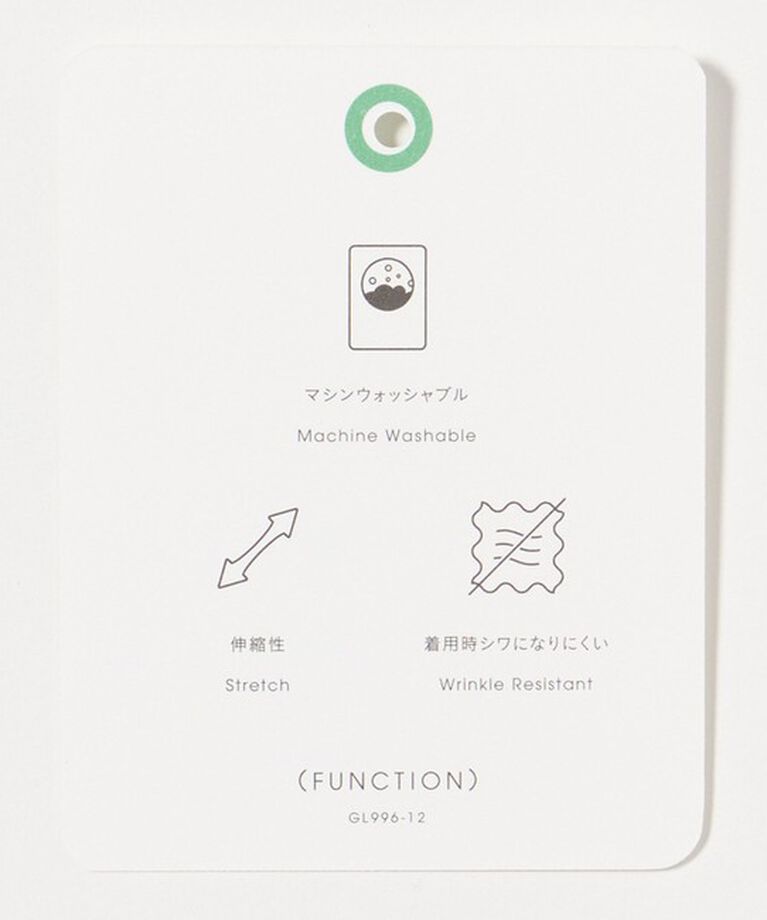 UNITED ARROWS green label relaxing「ウォッシャブルトロ バンドカラー 半袖 プルオーバー  -ストレッチ-」|シャツ・ブラウス|
