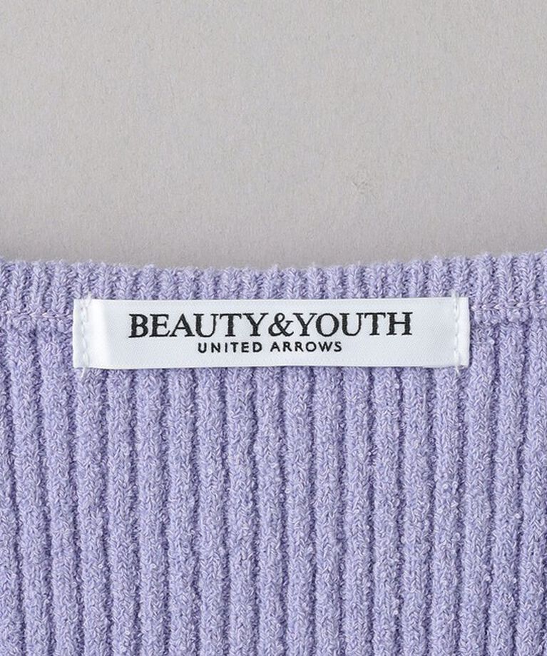 BEAUTY&YOUTH UNITED ARROWS「リブジップ Vネック カーディガン -ウォッシャブル-」|カーディガン|