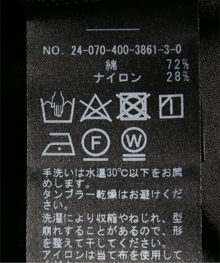 JOURNAL STANDARD「《追加3》クルーネックシアーロングTシャツ」|Tシャツ・カットソー|