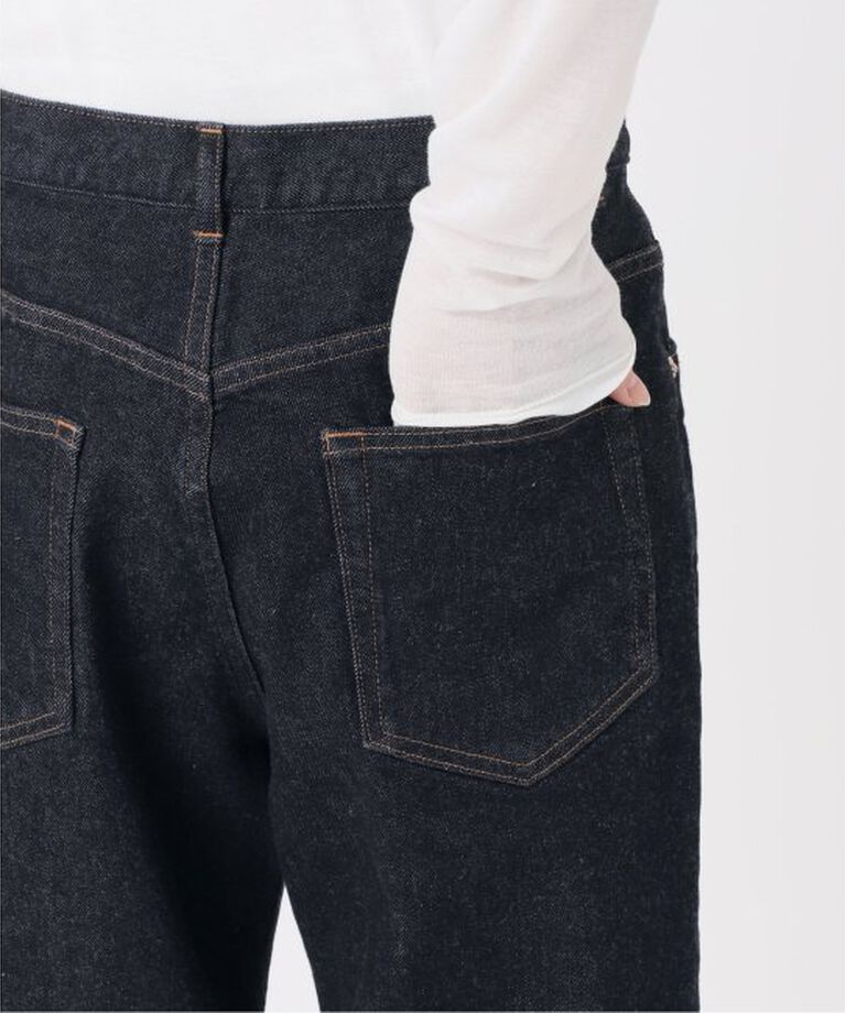 FRAMeWORK「ブーツカットデニムパンツ」|デニム|