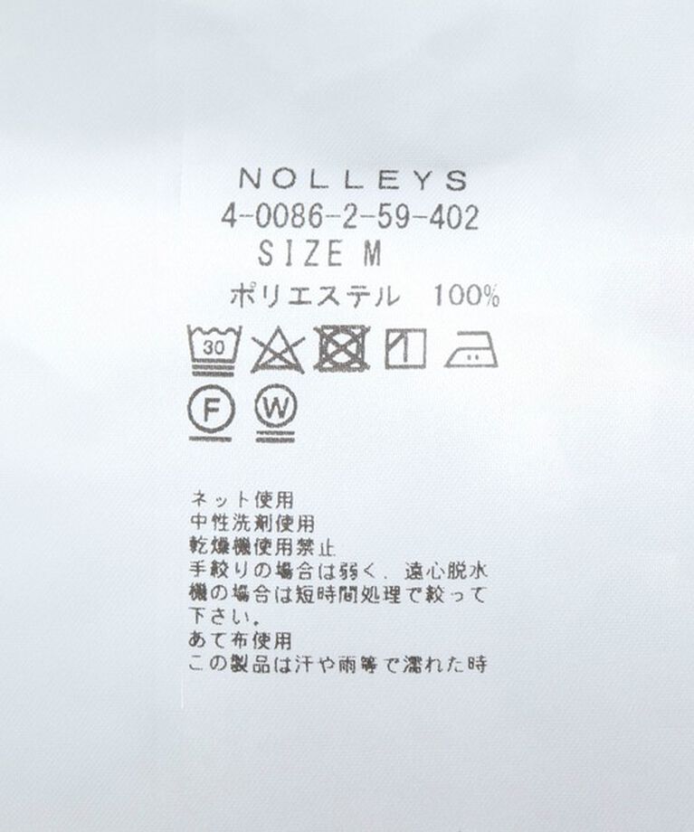 NOLLEY'S goodman「《ビジカジ / セットアップ対応》COOLDOTS / クールドッツ パンツ」|チノ|