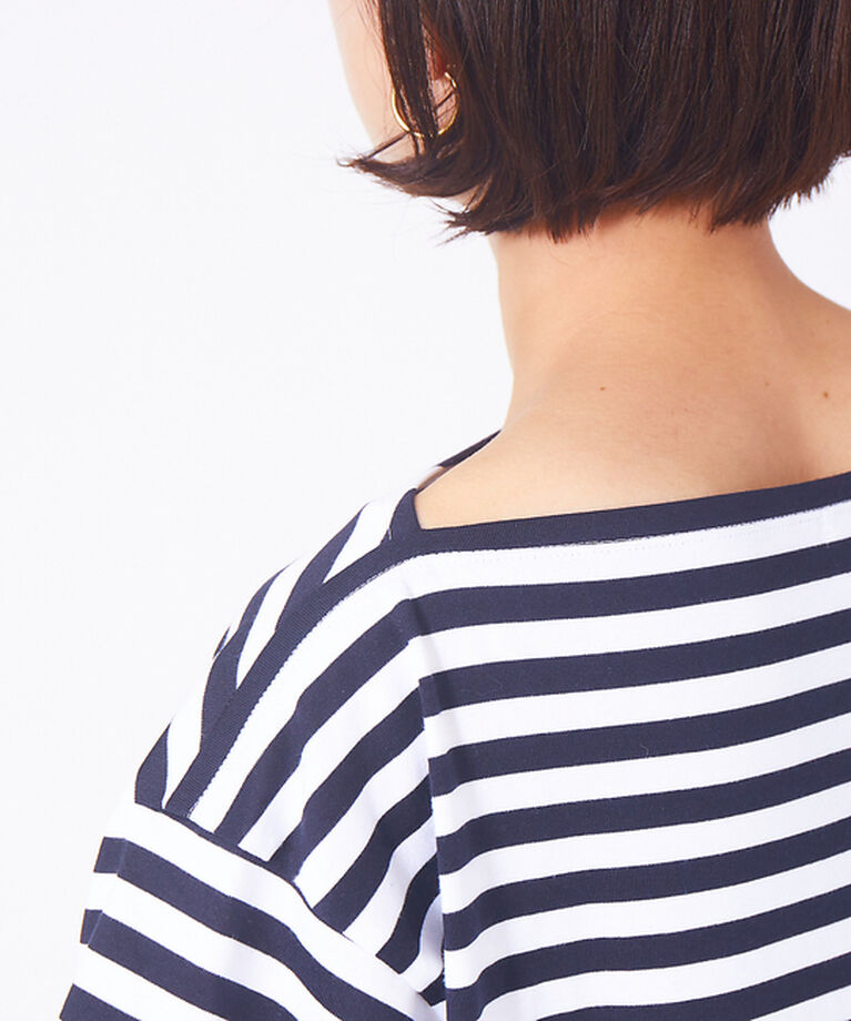 Rouge vif「ロングボーダーTカットソー」|Tシャツ・カットソー|
