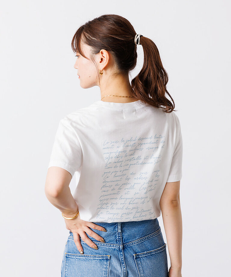 Rouge vif「フロントバックロゴ半袖Tシャツ」|Tシャツ・カットソー|