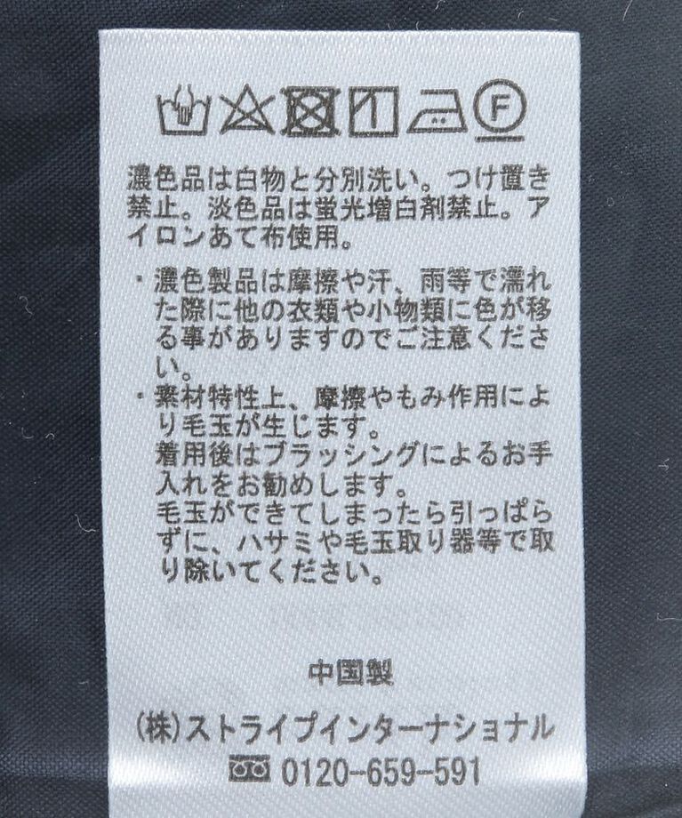 earth music&ecology「ベルトベアサロペット」|オールインワン|