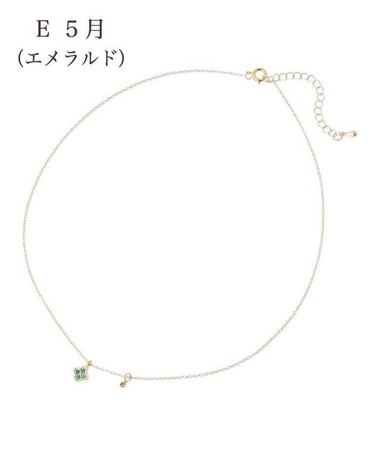 Maison de FLEUR「バースストーンカラーネックレス」|ネックレス|