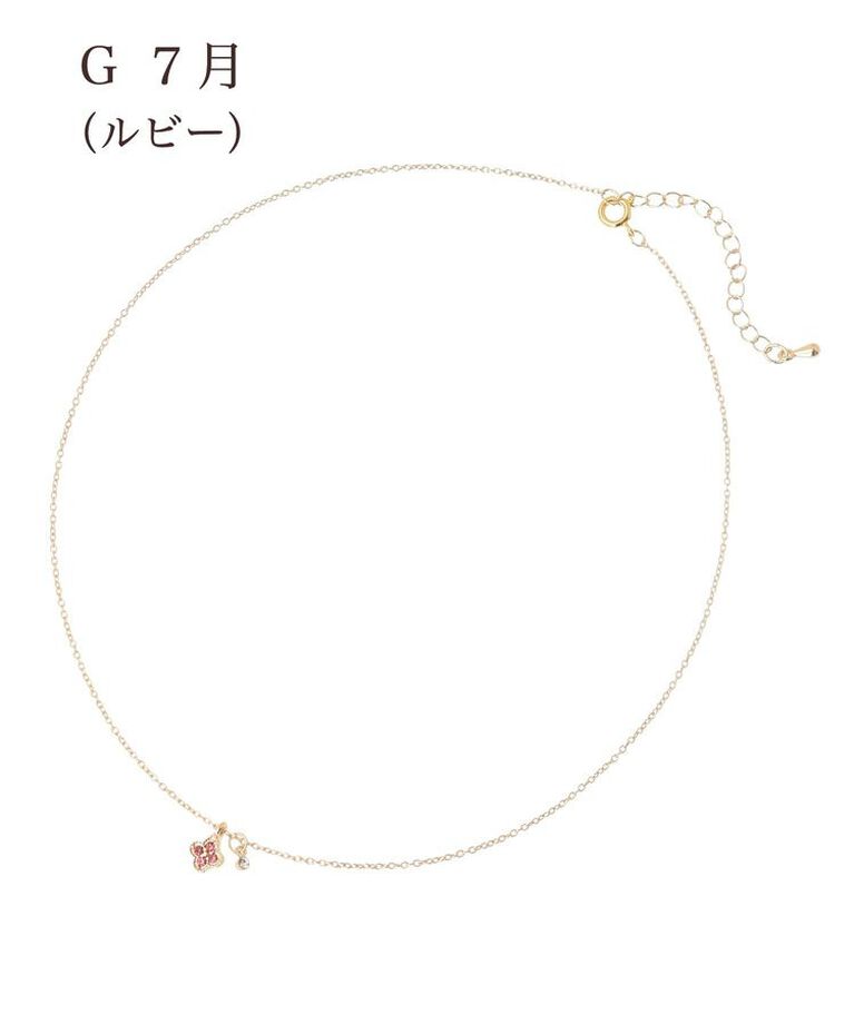 Maison de FLEUR「バースストーンカラーネックレス」|ネックレス|