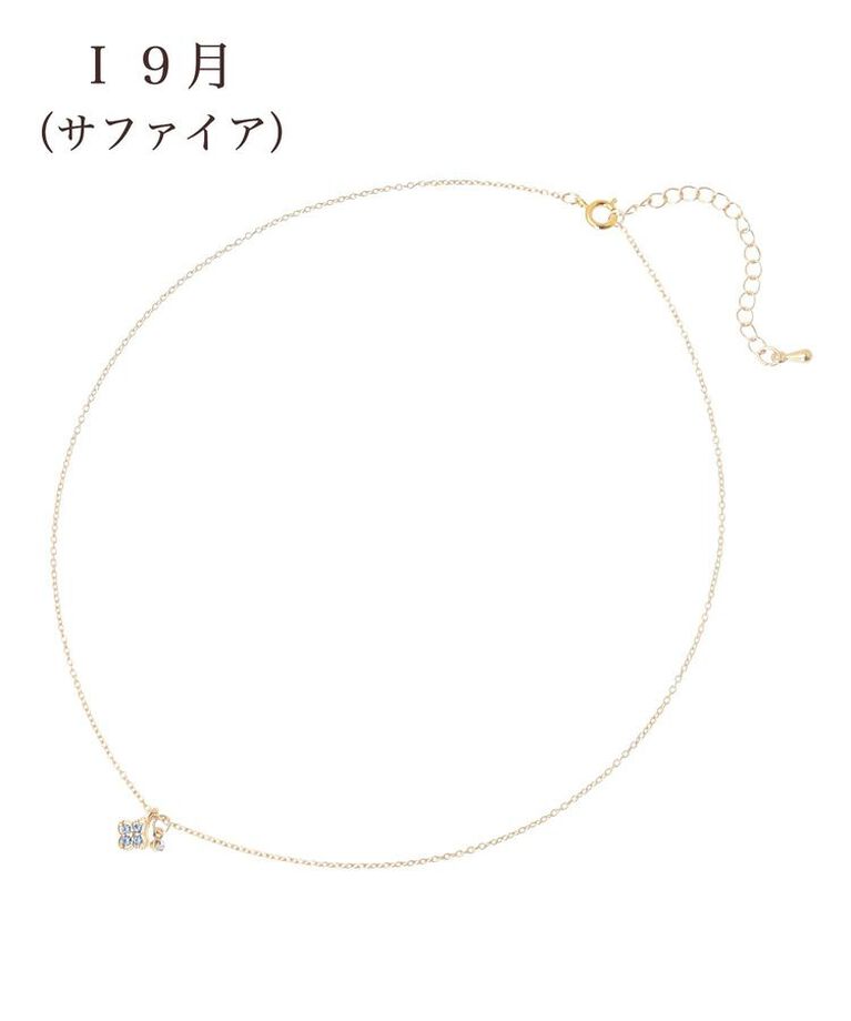 Maison de FLEUR「バースストーンカラーネックレス」|ネックレス|