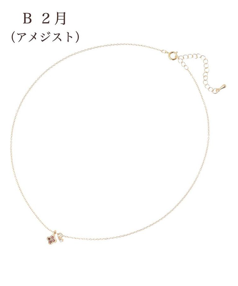 Maison de FLEUR「バースストーンカラーネックレス」|ネックレス|