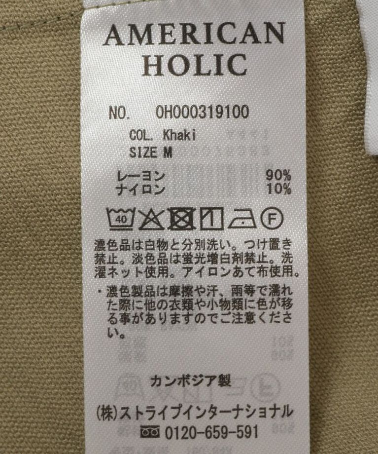 AMERICAN HOLIC「前後2WAYキャミワンピース」|ワンピース|