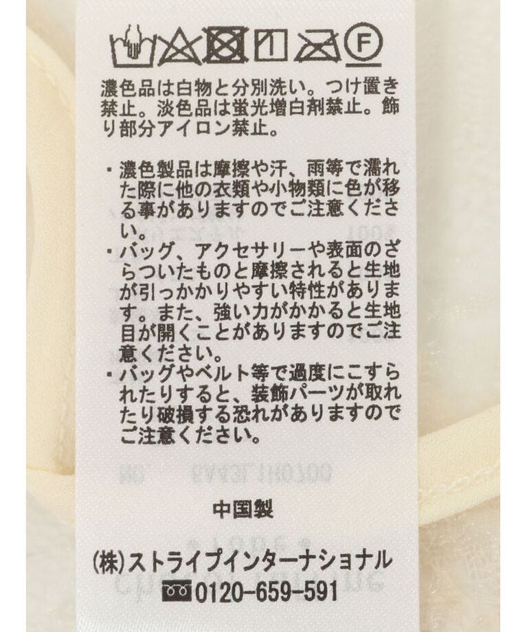 Green Parks「スパンコールキャミワンピース」|ワンピース|