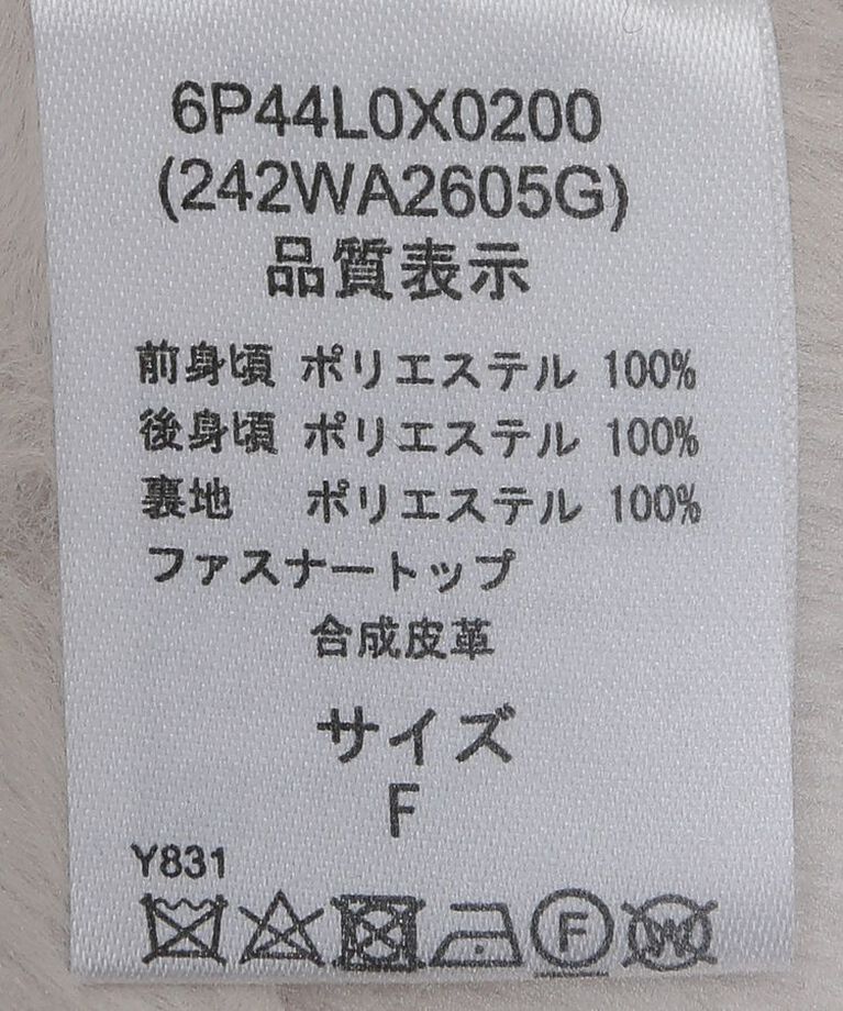 Green Parks「■ESCAR フラッフィーベスト」|ベスト・ジレ|