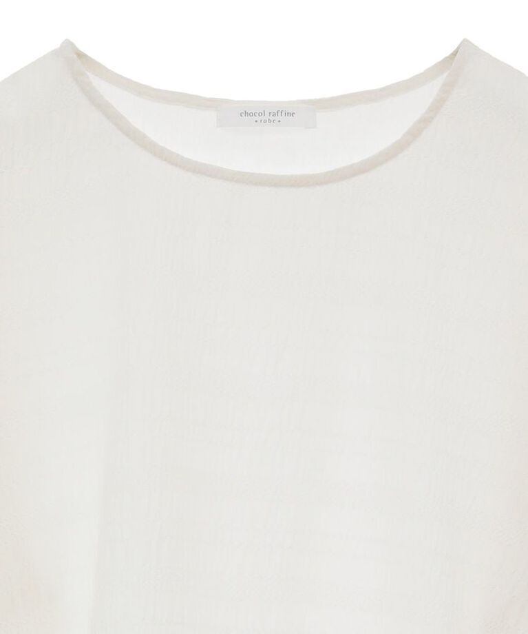 Green Parks「裾ドロスト表面長袖プルオーバー」|Tシャツ・カットソー|