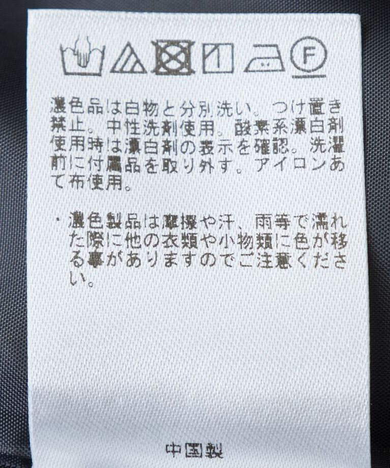 YECCA VECCA「ウエストデザインワイドパンツ」|その他|