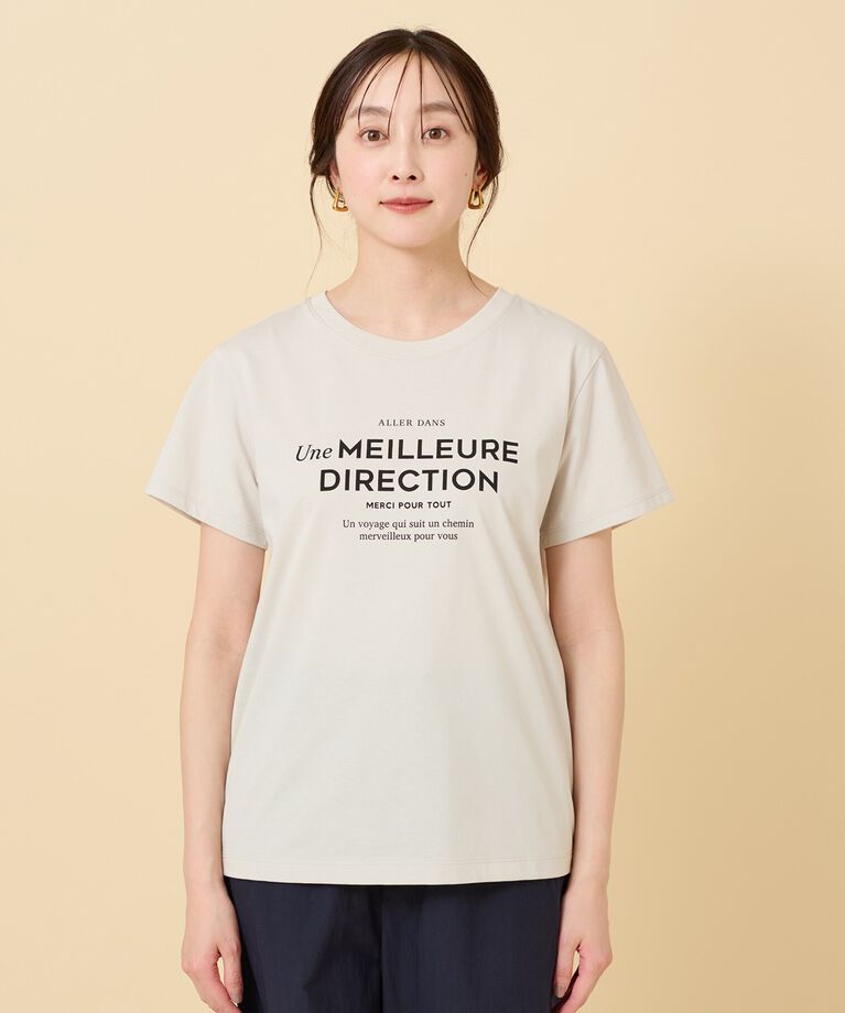 UNTITLED「【上品カジュアル】ロゴTシャツ」|Tシャツ・カットソー|