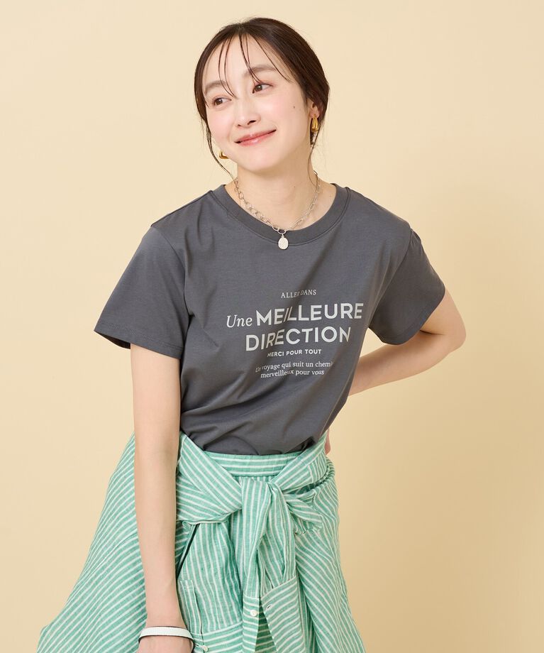 UNTITLED「【上品カジュアル】ロゴTシャツ」|Tシャツ・カットソー|ｸﾞﾚｰ(115)